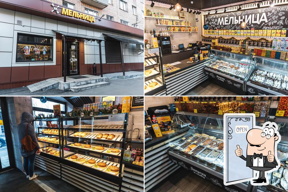 Взгляните на изображение ресторана "Мельница"