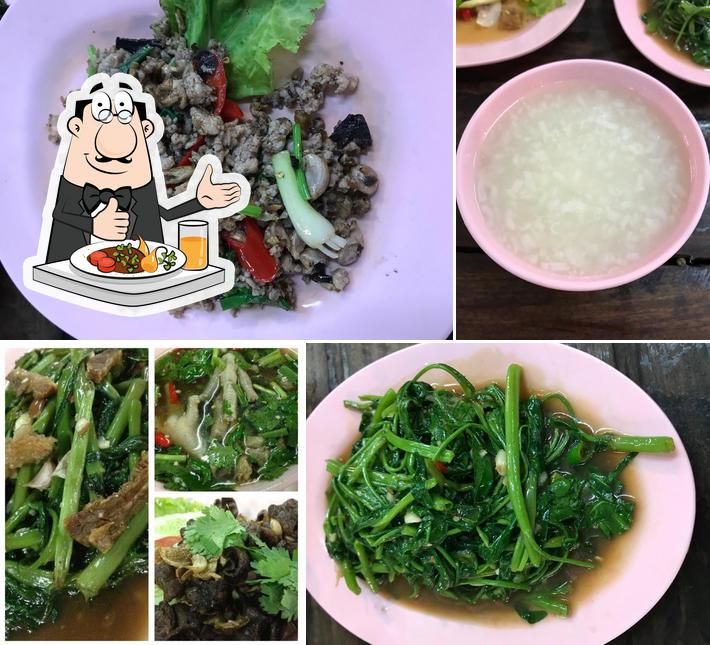 ผักบุ้งลอยฟ้าชวนชิม