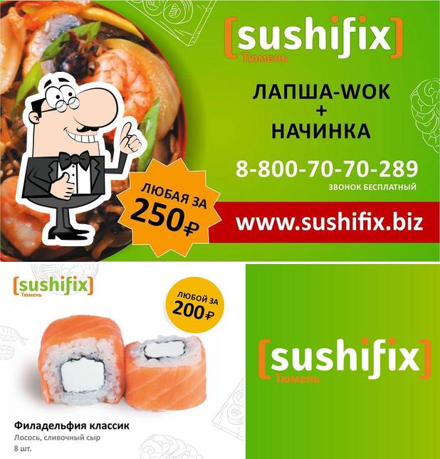 Sushifix, доставка японской кухни