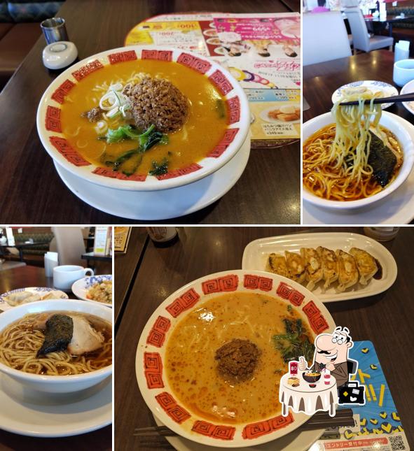 バーミヤン 鹿嶋店