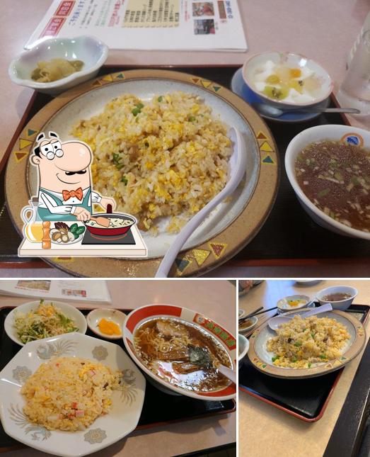 大吉飯店