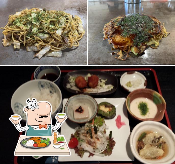 井上商店