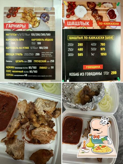 Red Food