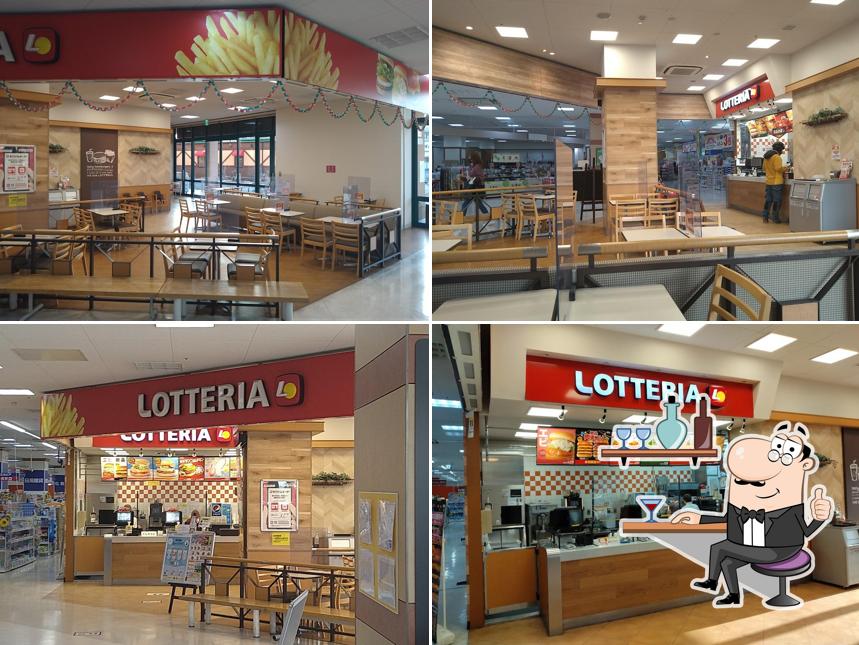 ZETTERIA Musashimurayama Daiei Shop