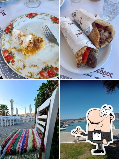 Κεμπαπτζίδικον ''Ο Πρόεδρος''