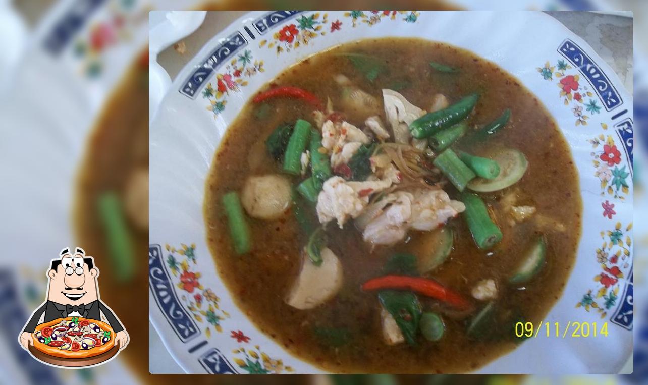 ครัวเจ๊ดาอาหารตามสั่ง