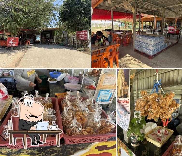ร้านแตงโมหวาน อาหาร ก๋วยเตี๋ยว เครื่อง