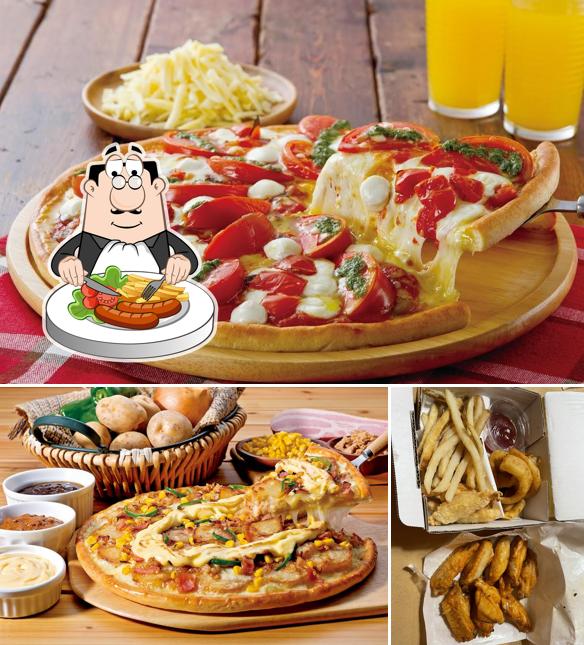 宅配ピザテン.フォー岩手久慈店