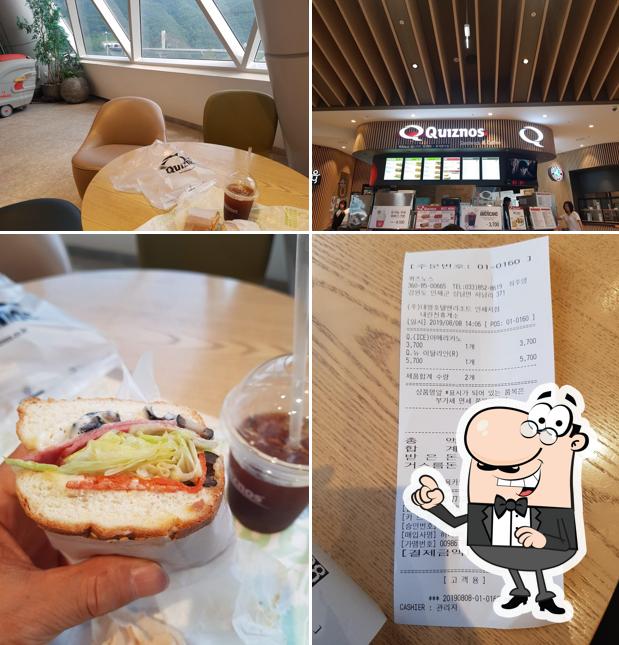 퀴즈노스 내린천휴게소점