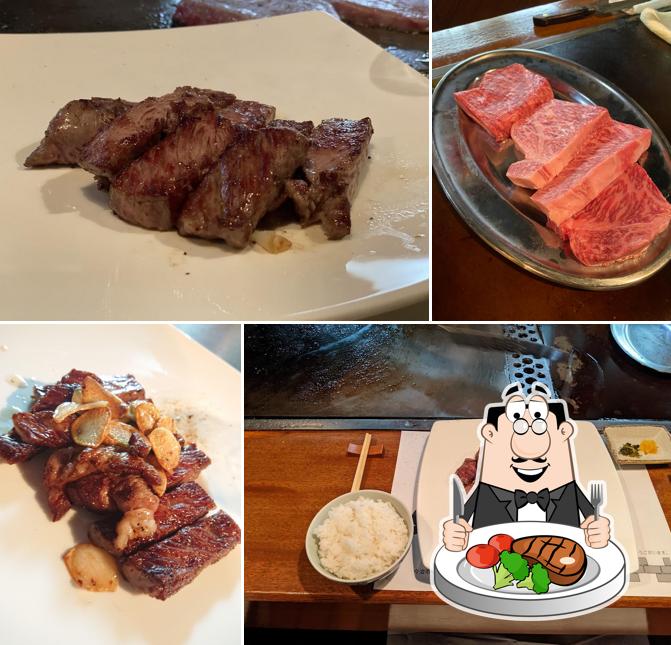 Seri Steak House