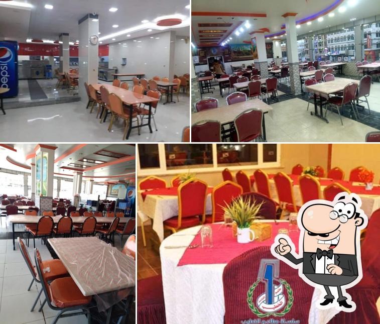 Al Khatib Tourist Restaurants