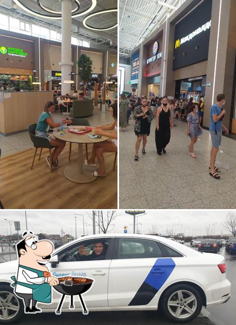 Взгляните на изображение ресторана "Бургер Кинг"