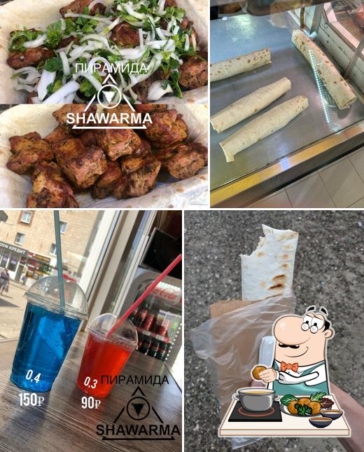 Пирамида Shawarma