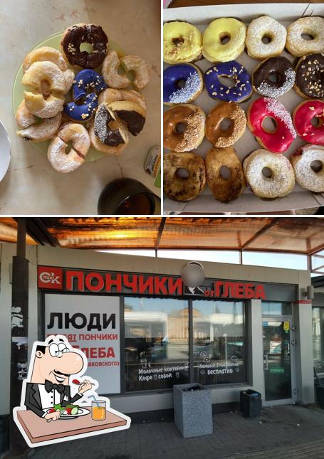 Пончики от Глеба