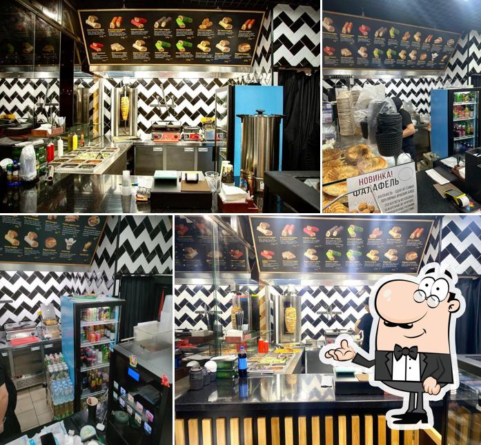 Шаурма и точка