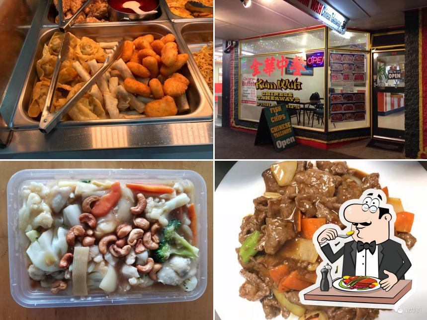 Kam Wah Chinese Takeaways