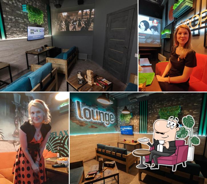 Караоке Лаунж