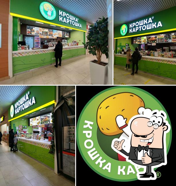 Крошка Картошка