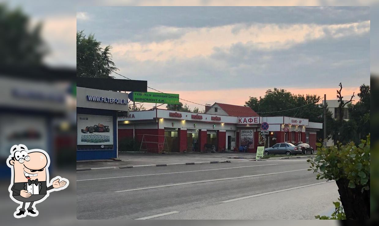 Лоза