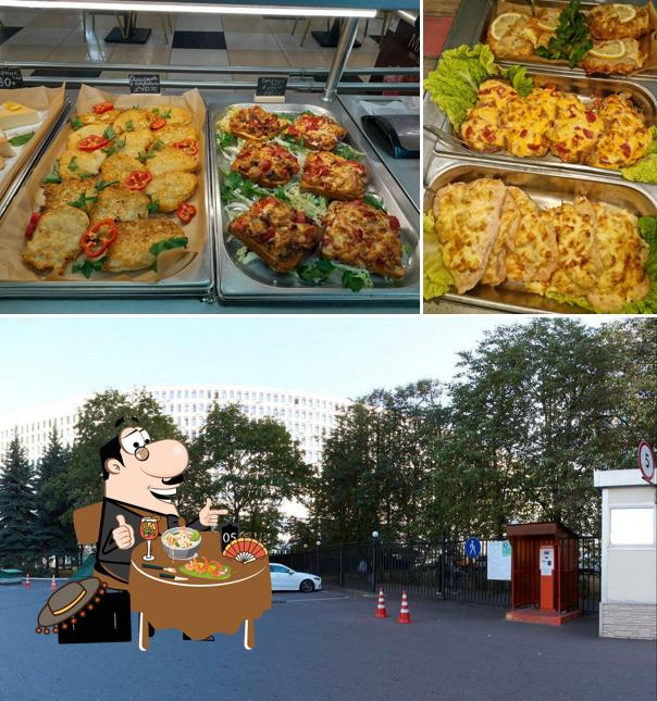 Со вкусом