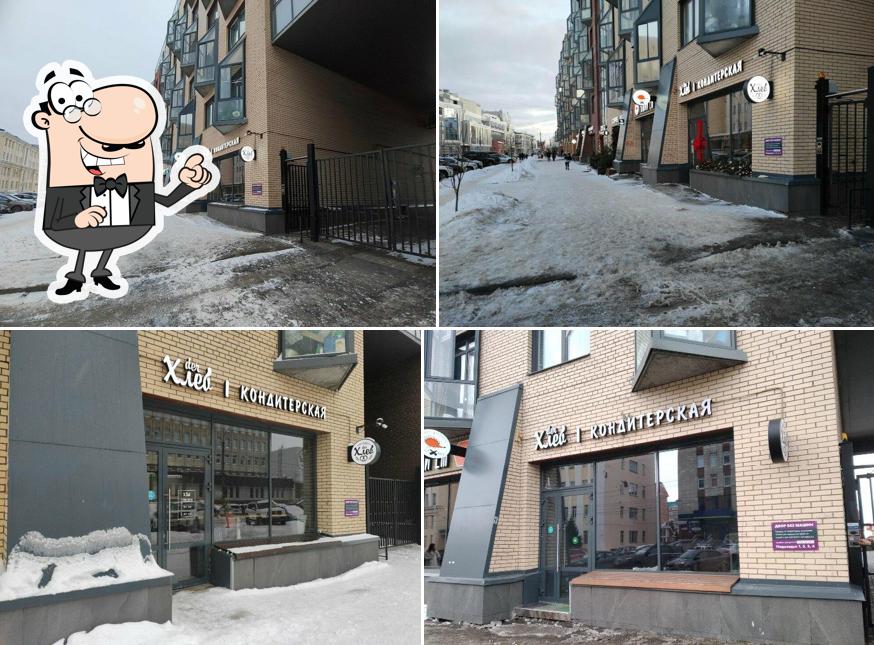 Der хлеб