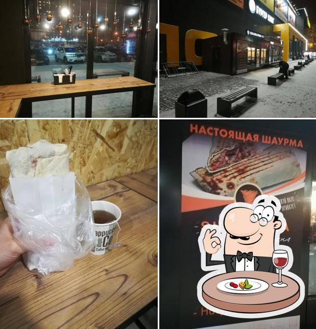 Gastro Bistro SHAWARMA