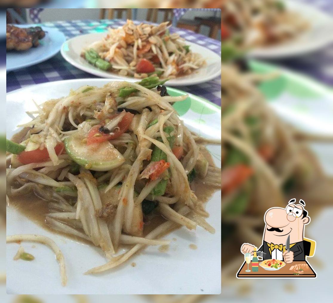 ส้มตำติดแอร์ หนองหลวง