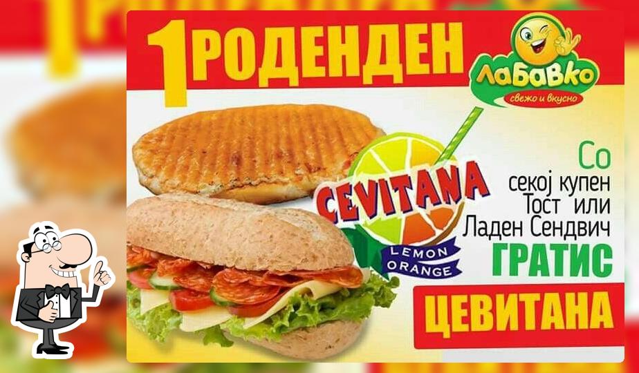 Сендвичара Лабавко