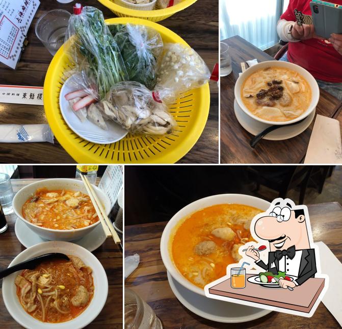 Toukairo Shanghai Spicy Soup