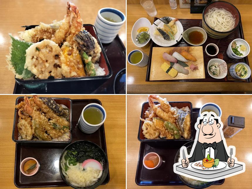 Umashino