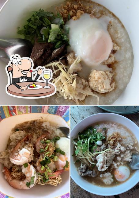 โจ๊กอิสลามบ้านหวานอยุธยา