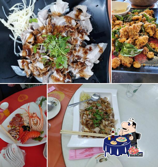 旺仔碼頭
