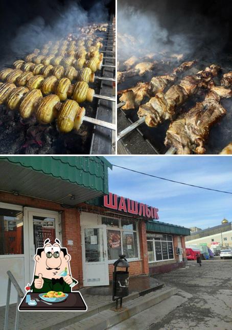 Шашлычная