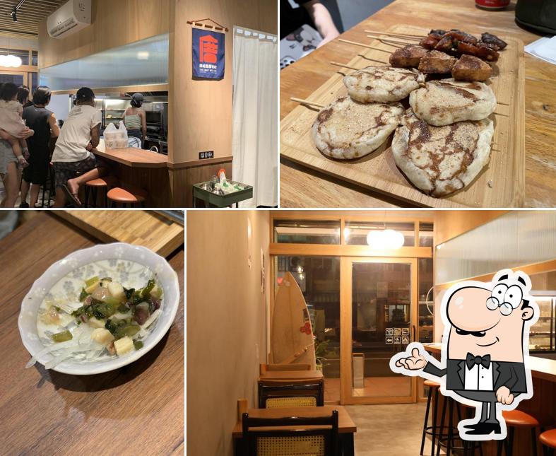 島的對面 串燒&居酒屋-平價餐廳｜宵夜首選｜海鮮｜生啤酒