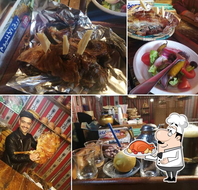 زقاي لقرع