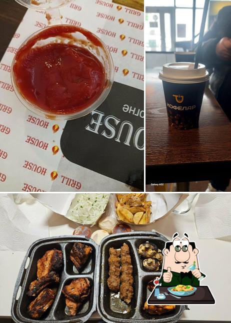 Grill house