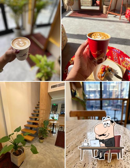 Recaf Speciality Coffee