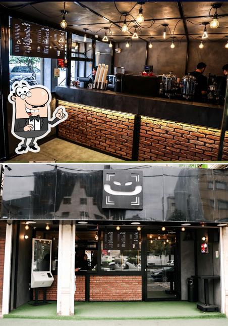 Tbar (Vahdat)