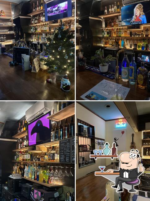 BAR JJ CLUB