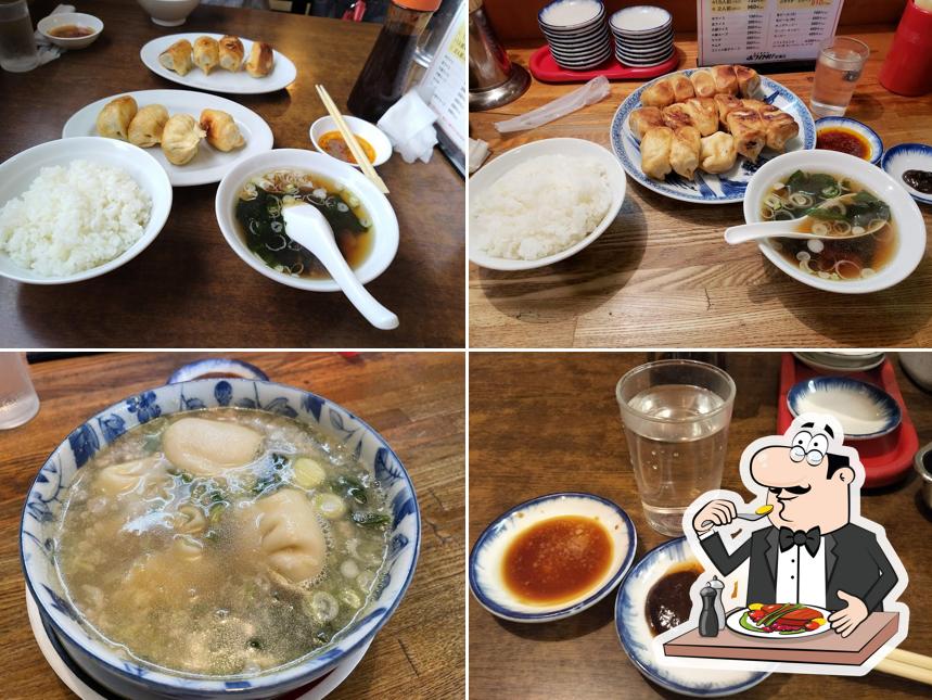 White Gyoza - Maebashi