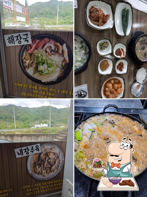 무주해장국