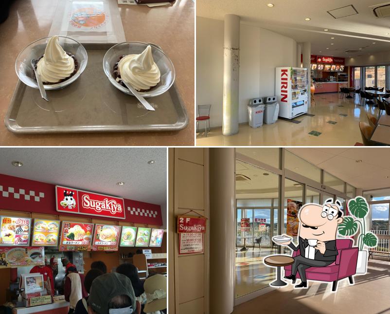 Sugakiya