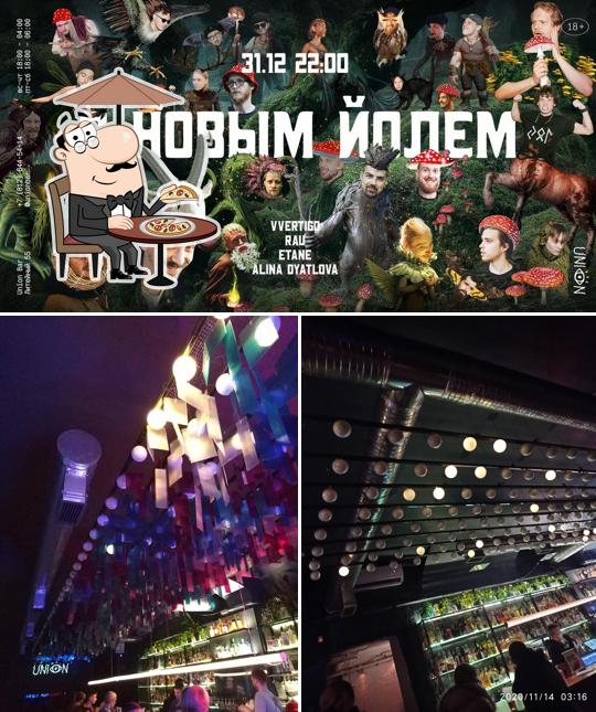 Внешнее оформление "Юнион"