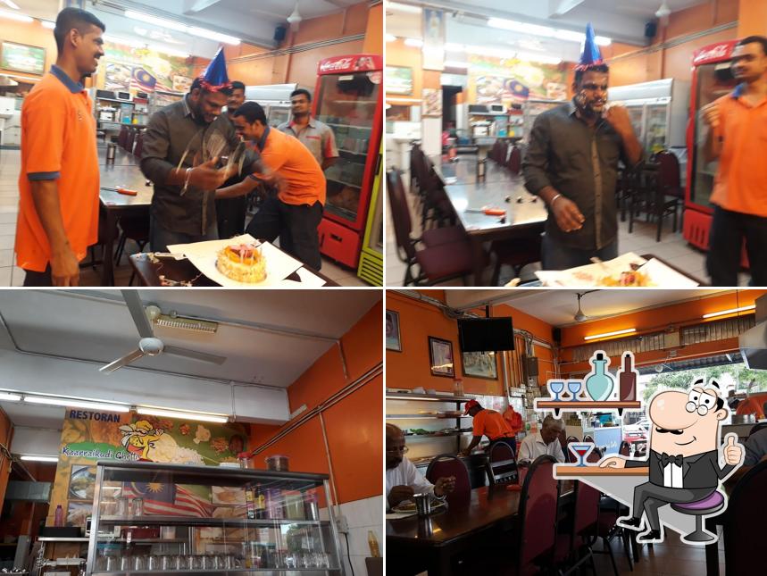 Restaurant Kaarraikudi Chettis