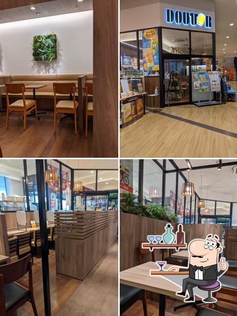 Doutor Coffee