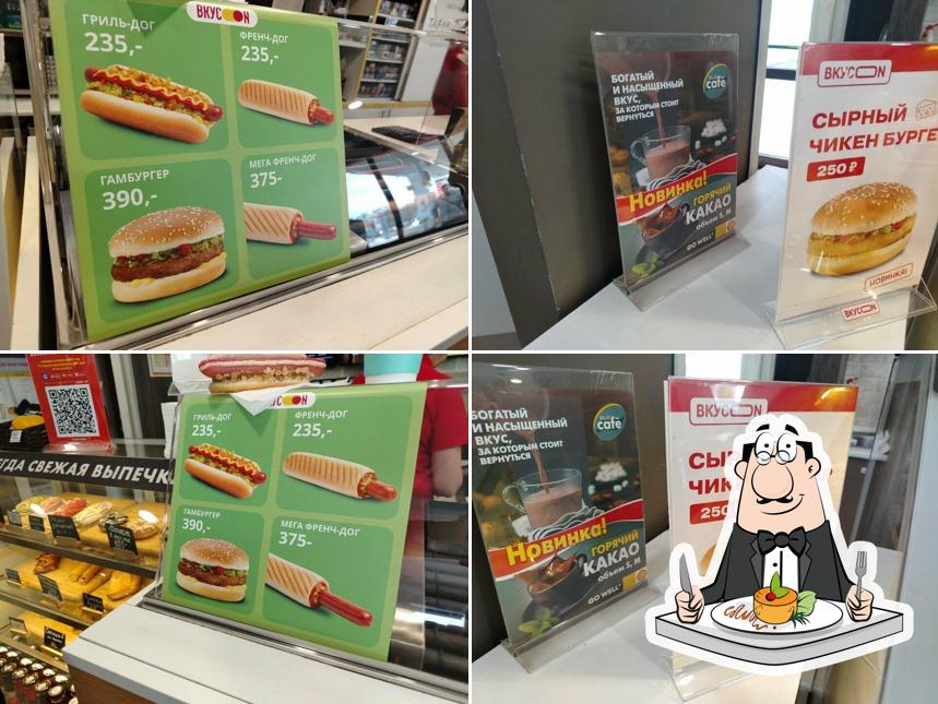 Deli by Shell