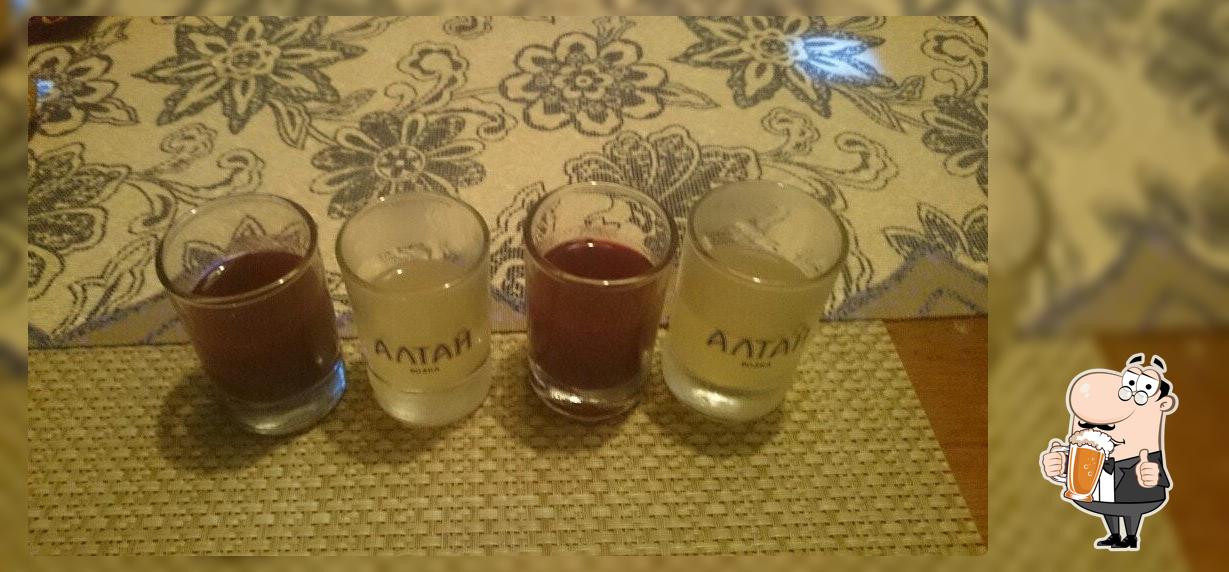 Маруся