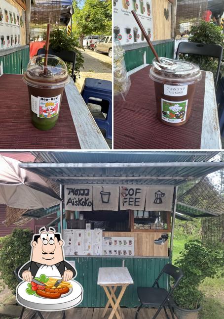 Ai's koko (โกโก้เข้มข้น)