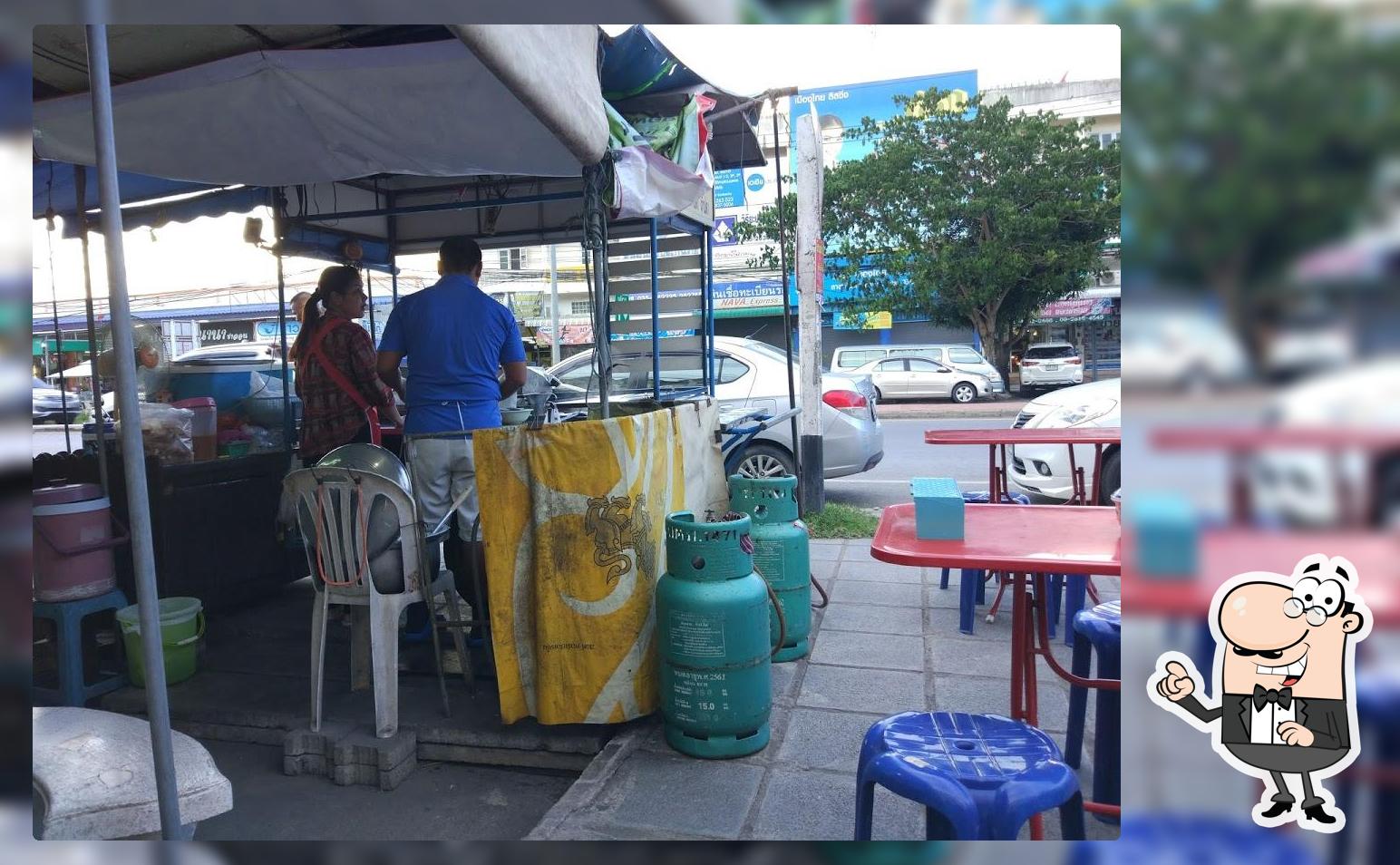 ร้านข้าวต้มปลา หน้าตลาดเอกเซนเตอร์ บางปะอิน