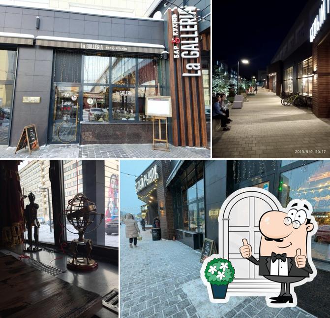 Наслаждайтесь видом , который открывается из "La Galleria Bar & Kitchen"